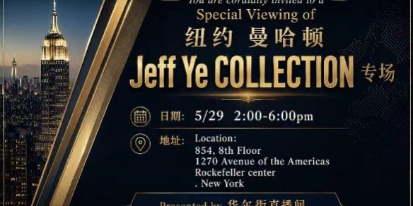 jy12