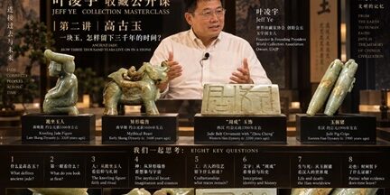 gaoguyup1